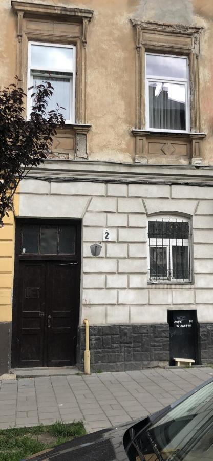 Luxury Flat In Downtown Leilighet Lviv Eksteriør bilde
